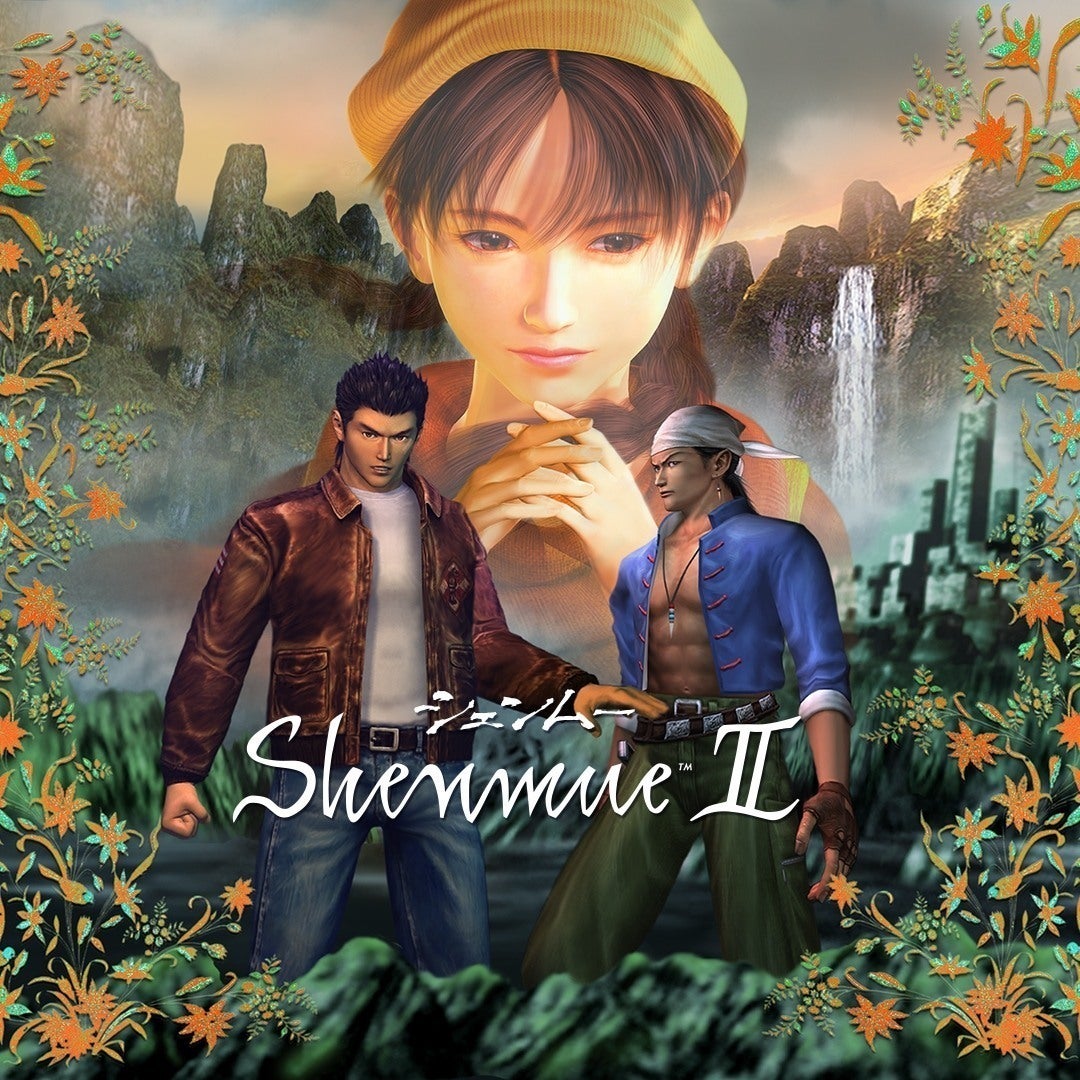 shenmue 2 button 1536367896048 - Wacky Track